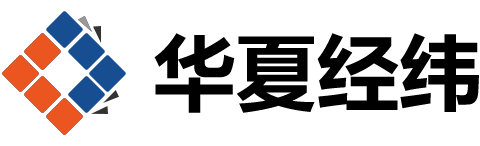 商業地產策劃_商業地產代理_華錦億爵商業地產顧問機構